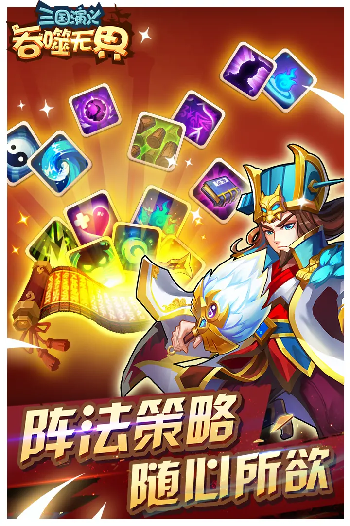 靈魂出國《隻狼》《天穗之咲稻姬》PlayStation日本風遊戲推薦