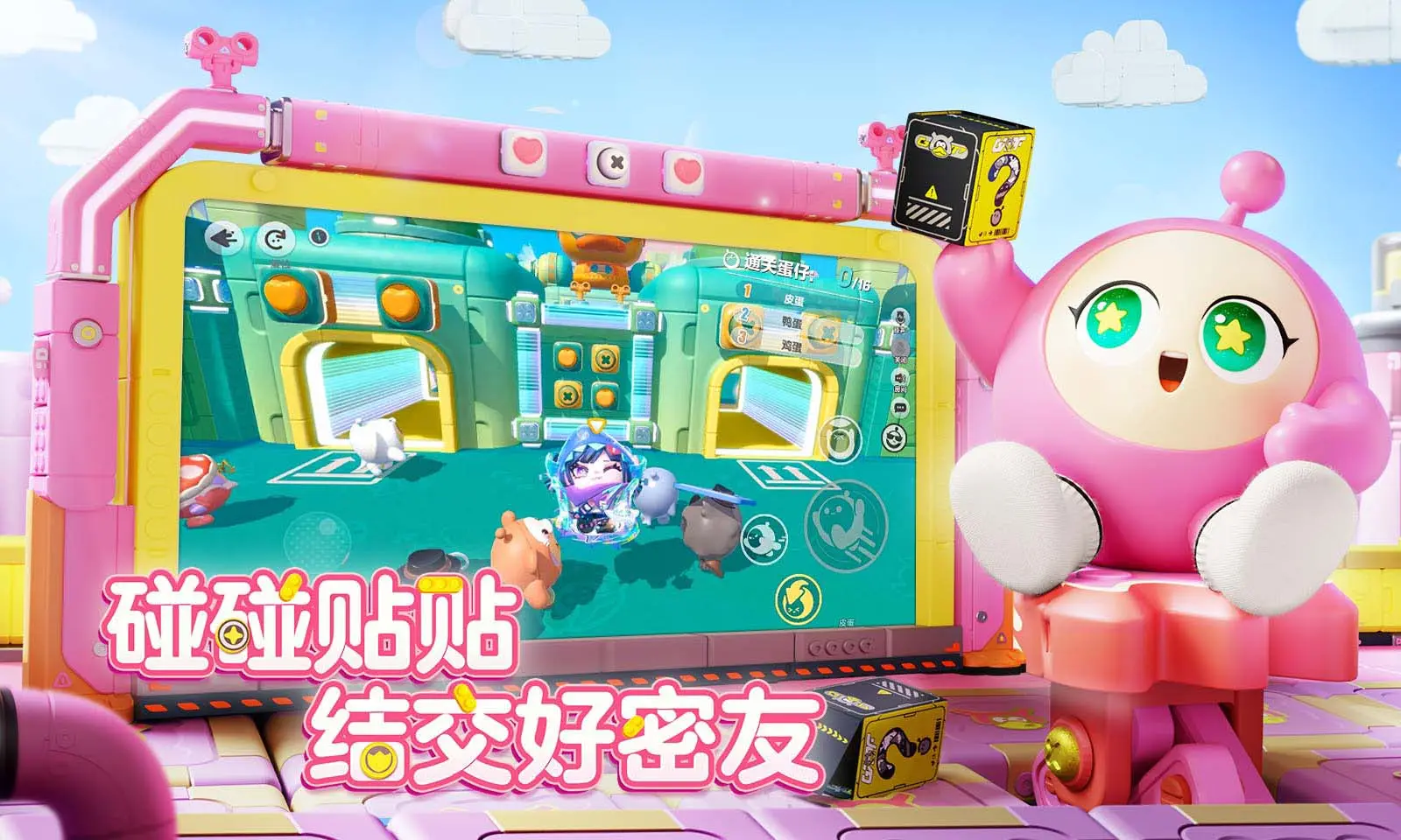 《庄园领主》服饰摊怎样开 服饰摊开设办法与你引荐