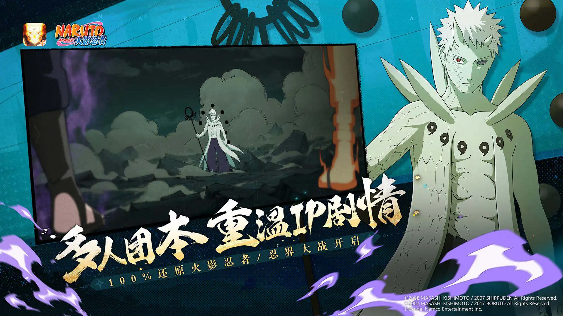 李牧接到了一个奥秘的颁奖典礼主持工作,衔接无尽奥特次元