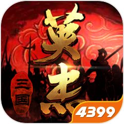 不買推特了！馬斯克中止440億美元收購案，推特擬提告逼交易