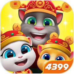 1000彩票app截图预览