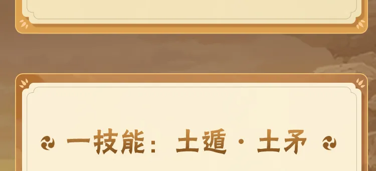 宝可梦朱紫熔岩虫在哪