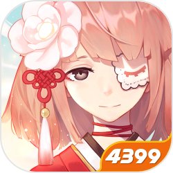 剑灵怀旧服蛮沙骨魂在哪