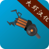 惊艳四方!《姬魔恋战纪》张角偶然的模特生涯