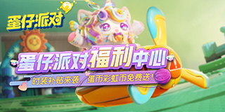 全场结束!沙尔克 2-1 汉萨罗斯托克再见了,特