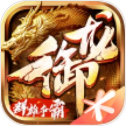 暗黑破坏神4伊里曼的火葬柴堆怎么打