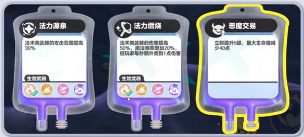 iPhone背面LOGO不小心印歪,獨一無二「瑕疵」竟有人出近3倍價想收