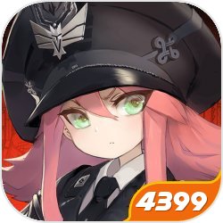 苏白刚重生就又挂了。因缘巧合下,他光荣地成为一名地府储