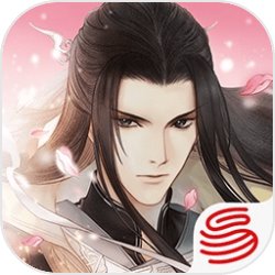 逆水寒手游青羽惊弦萧衣射羽外观本周四上线详情