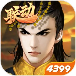 幼年回歸,Smosh再次推出2024年真人版《寶可夢》影片