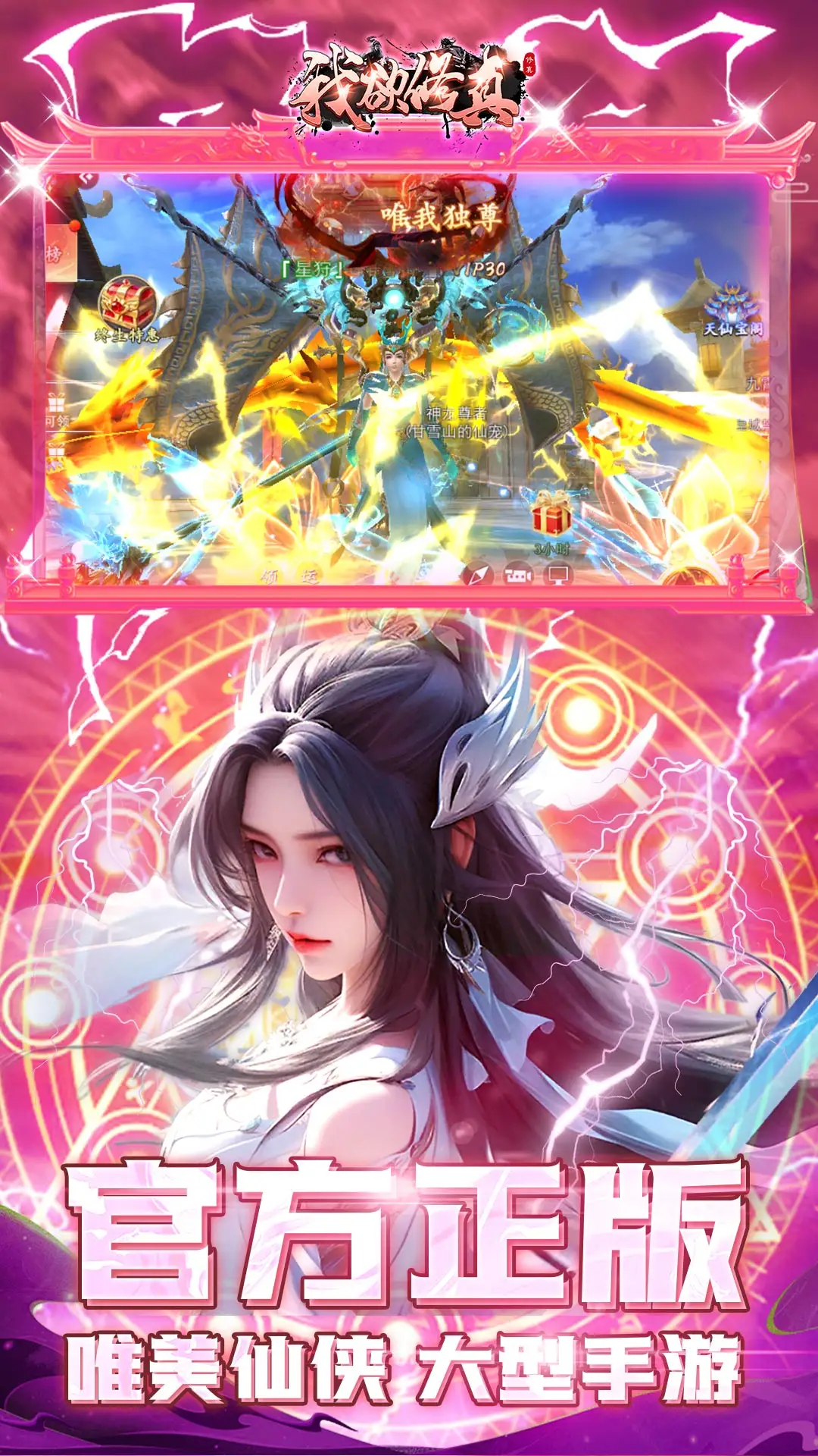 孙兴慜上班路。今天热刺有没有反弹?