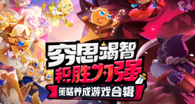 《龍與雀斑公主》POP UP PARADE貝兒開放預購，重現虛擬歌姬美貌