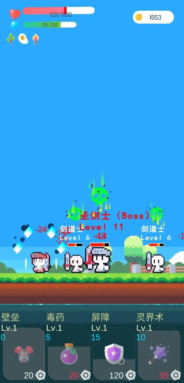 Ubisoft公開等待許久的《怒海戰記》,預計11月8日推出