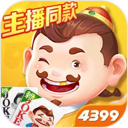 開發者製作了「坦克車格鬥遊戲」,讓巴頓戰車也會鐵山靠與腳刀