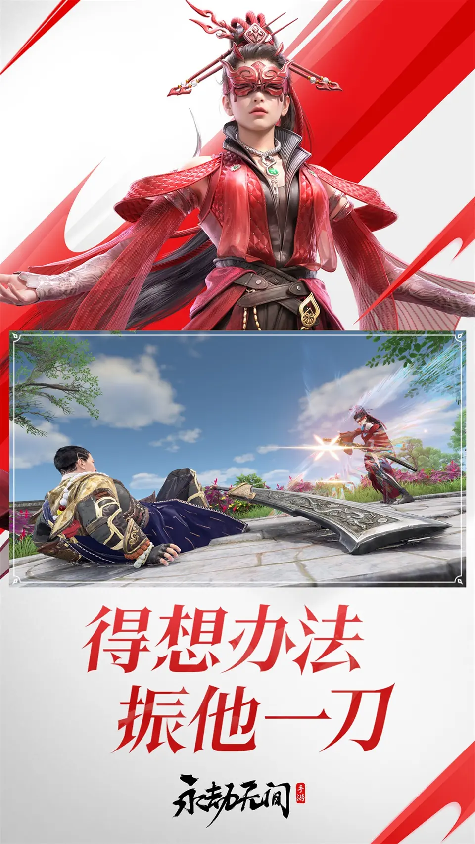 土媒:佛罗伦萨报价费内巴切中场希曼斯基,远低于对方预期