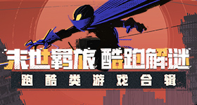 《Apex英雄》DarkZero最終局吃雞獲ALGS 2022冠軍,抱走50萬美元獎金