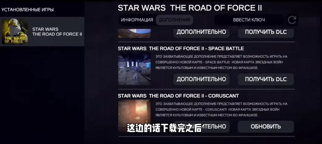 动感加班曲🎵前往弗赖堡的最后一练💦