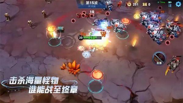 雷霆战机卡经验bug教程 雷霆战机卡经验升级攻略