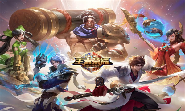 亿万黄金羊什么时候出 公测上线时间预告